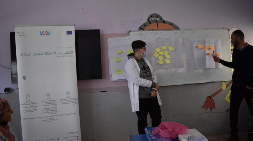 Nador 2